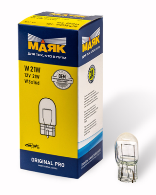 Автолампа  W 12-W21W (без цок) 1конт (W3x16d) БЕЛАЯ Маяк ORIGINAL PRO ОЕМ #01213бц/10