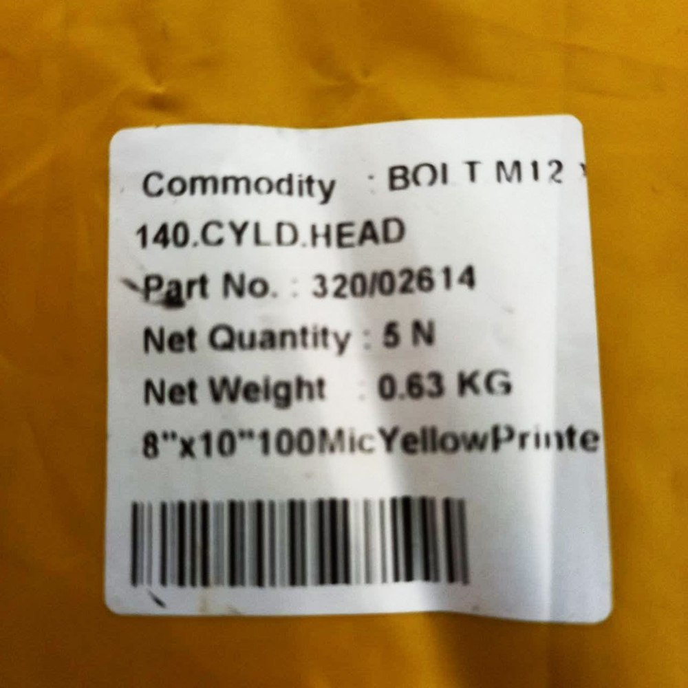 Болт ГБЦ JCB 3CX 4CX | 320/02711 320/02614 | JCB