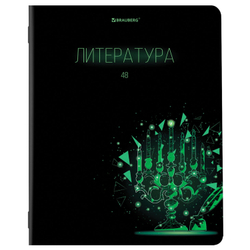 Тетради предметные, КОМПЛЕКТ 12 ПРЕДМЕТОВ, "DARK", 48 листов, глянцевый УФ-лак, BRAUBERG, 404028