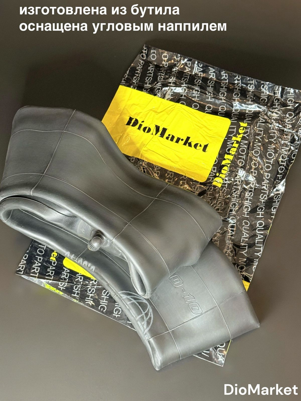 Камера на скутер, детский питбайк 3.50-10 (широкая)