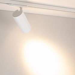 Светильник LGD-GERA-4TR-R90-30W Warm3000 (WH, 24 deg, 230V) (Arlight, IP20 Металл, 5 лет) 055187