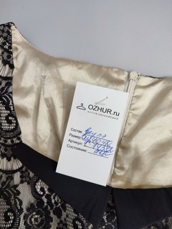 Платье комбинированное 40-42 размер