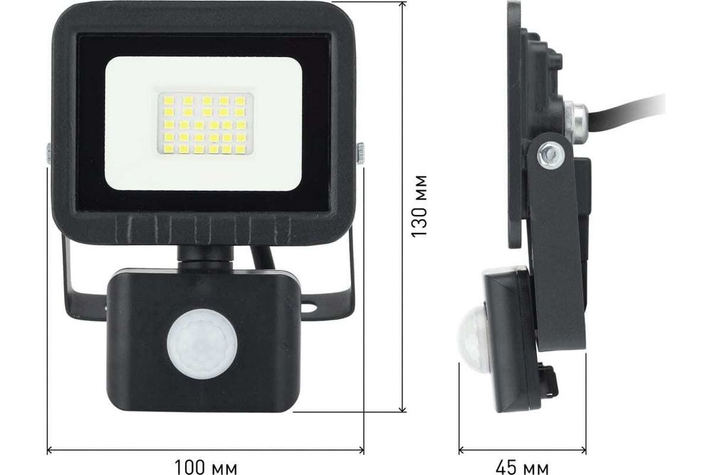 Прожектор светодиодный ЭРА 20Вт 6500К 1600Лм 100x130x45 IP65 с датчиком движения регулируемым, Б0043585
