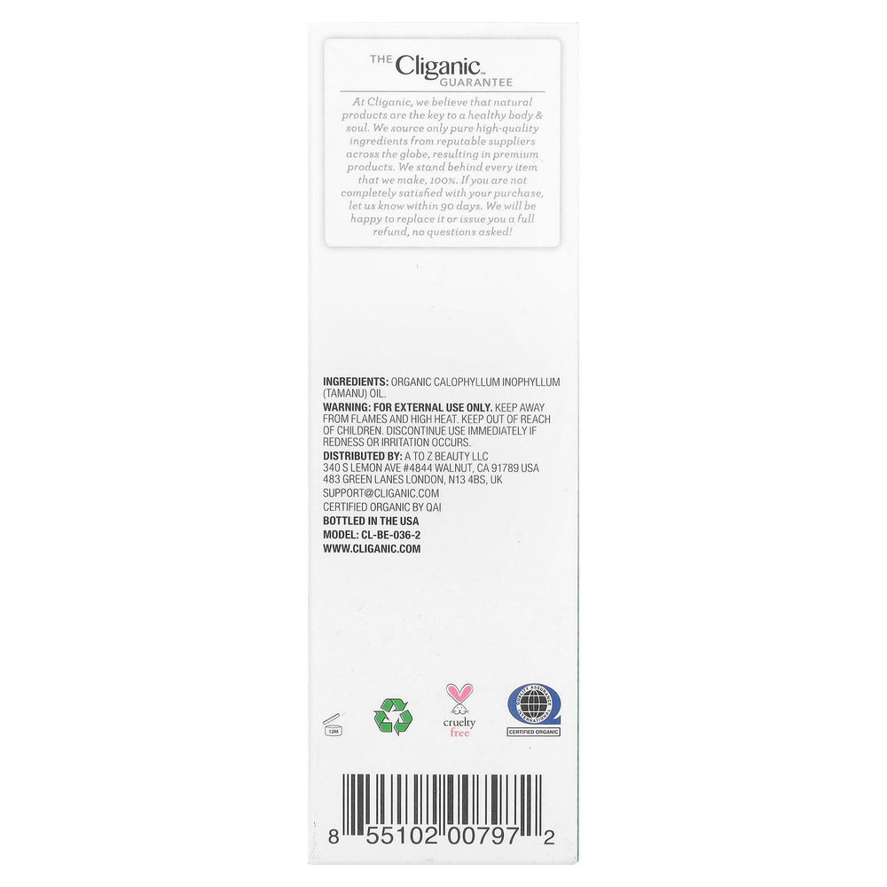 Cliganic, 100% чистое и натуральное, органическое масло таману, 60 мл (2 жидк. унц.)