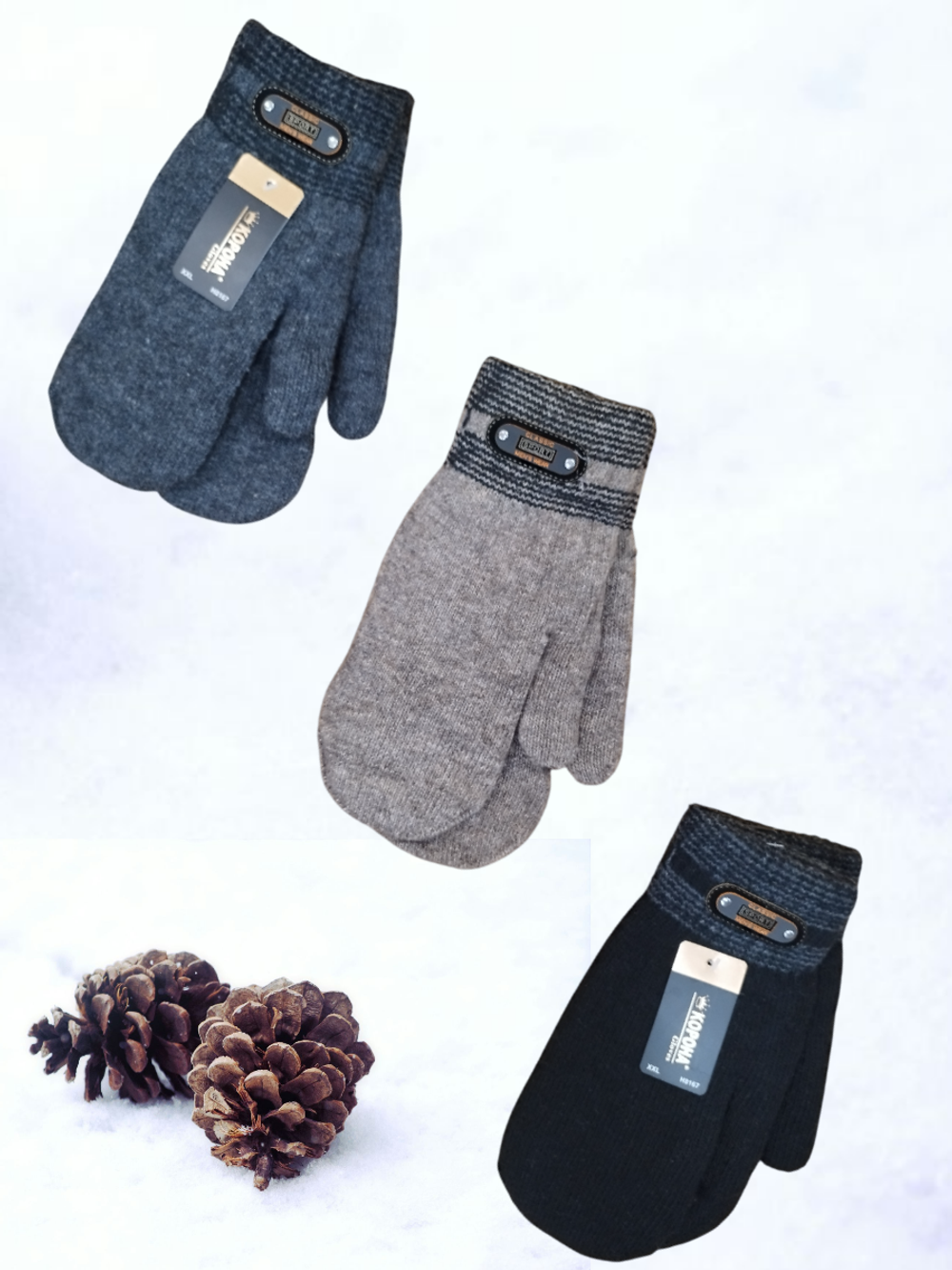 8167 Варежки мужские Корона (Единый)