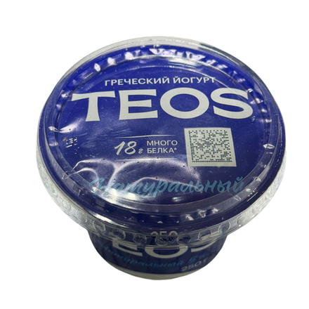 Йогурт Греческий TEOS Натуральный 5 % 250 гр