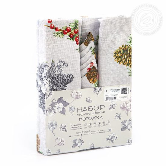 Набор столового белья Серебряный звон