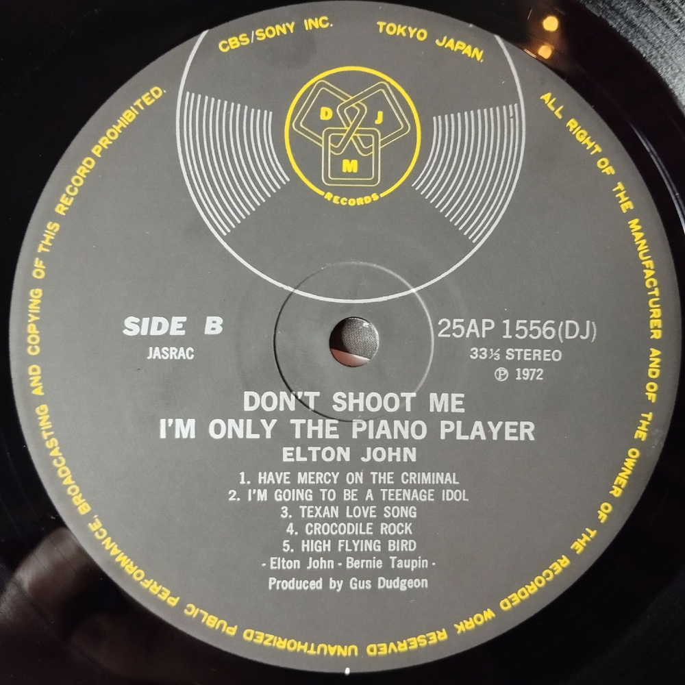 Винтажная виниловая пластинка LP Elton John Don't Shoot Me I'm Only The Piano Player (Japan 1979) (Obi) Have Mercy On The Criminal