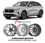 КОВАНЫЕ ДИСКИ для Lincoln Star 2025-2026 Линкольн