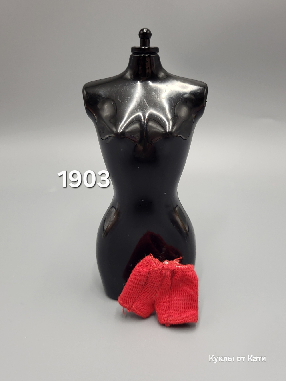 Одежда для куклы Барби - Келли винтаж шорты 1903