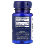 Life Extension, цитиколин (ЦДФ-холин), 60 вегетарианских капсул (250 мг в 1 капсуле)