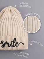 Шапка для девочки осенняя тыковка