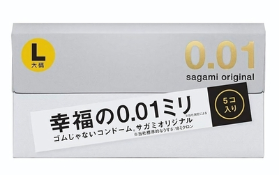 Презервативы Sagami Original 0.01 L-size увеличенного размера - 5 шт.