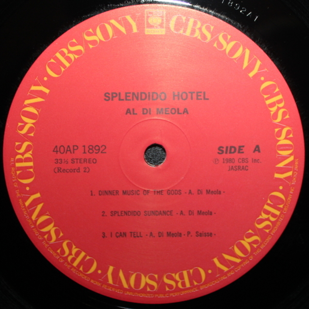 Al Di Meola / Splendido Hotel (2LP)