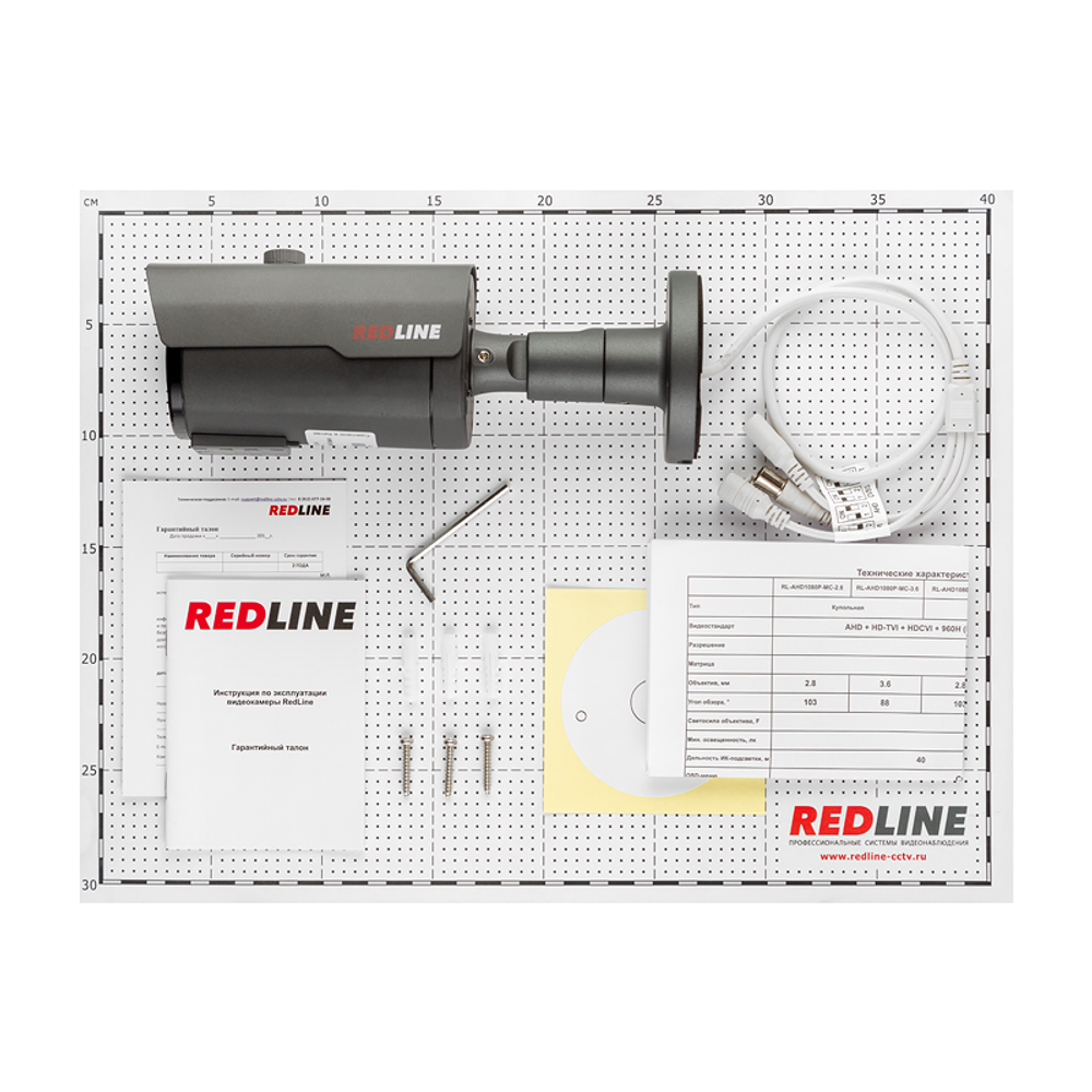 RL-AHD1080P-MB-V.black AHD видеокамера 2 Мп RedLine