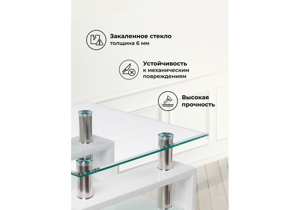 Журнальный стол Woodville ST-052 white