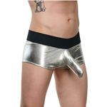 Мужские трусы боксеры серебристые LaBlinque LB15739