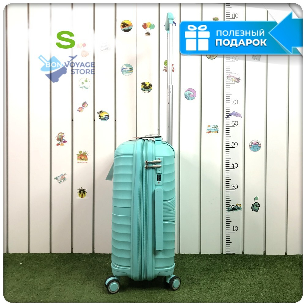 Маленький чемодан IMPREZA GRAPHIC с расширителем, Мятный
