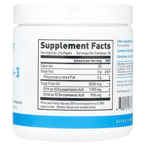 Kaged, Омега-3, тройная эффективность, 60 мягких таблеток