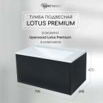 Тумба с раковиной для ванной Uperwood Lotus Premium подвесная, 80 см, черная