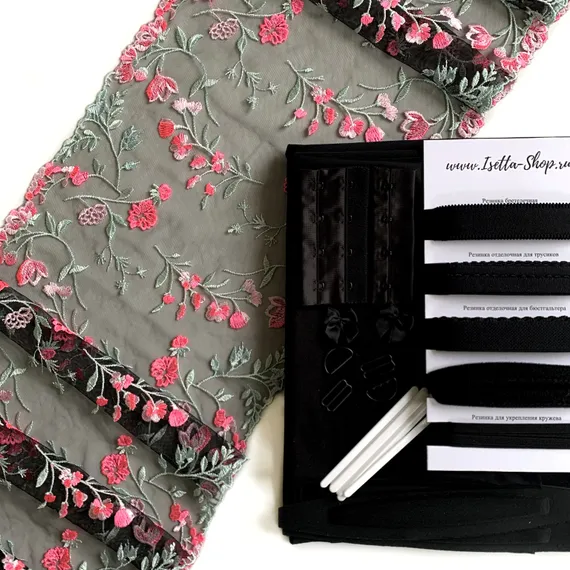 Набор Isetta max, черный/цветочный