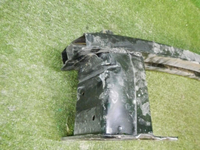 Усилитель передний Kia K5 (2019-2023)