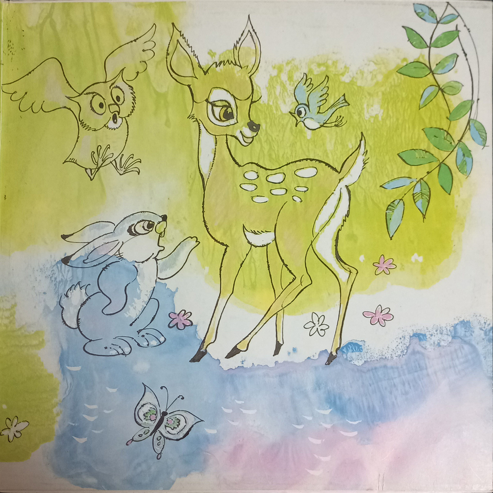 Ф. Зальтен / Бемби — Лесная Сказка (2LP)