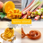 Аромасвеча Шкатулка Sunny island