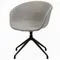Крутящийся стул Mark, серый