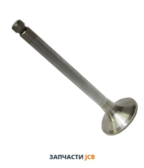 Клапан выпускной двигателя JCB 02/801530, 02/801530, 02/801530