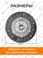 TA-013-Dongfeng (1)