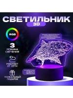 Светильник 3D ночник RISALUX «Большая акула», LED RGB, от се