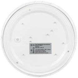 Светильник потолочный светодиодный ЭРА SPB-6 Slim Mira 18W-4K без ДУ | Светильники SPB-6 без ДУ