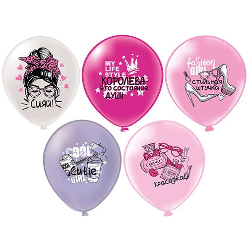 Шар 12" стильная штучка БК 10 шт