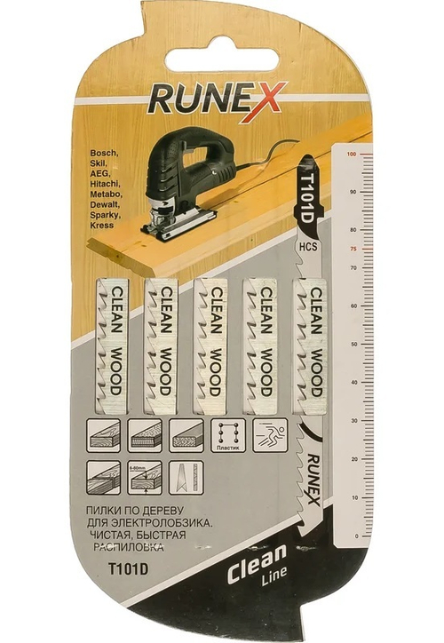Пилки100x75 мм. 6з/д(древесина,ДСП,пластмасса h=6-60mm)быстр.чист.распил.T101D 5шт/уп "Runex"