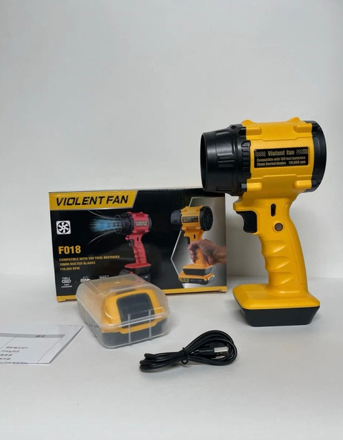 Мощный турбовентилятор с турбонаддувом для быстрого охлаждения и очистки, F018 VIOLENT FAN, желтый, TG (1 шт.)