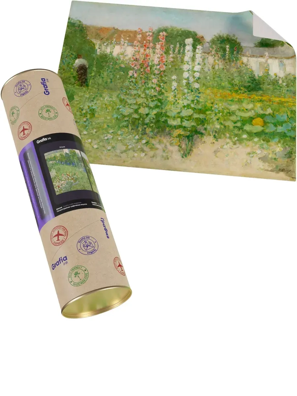 Картины-наклейки на стену для декора интерьерные №44