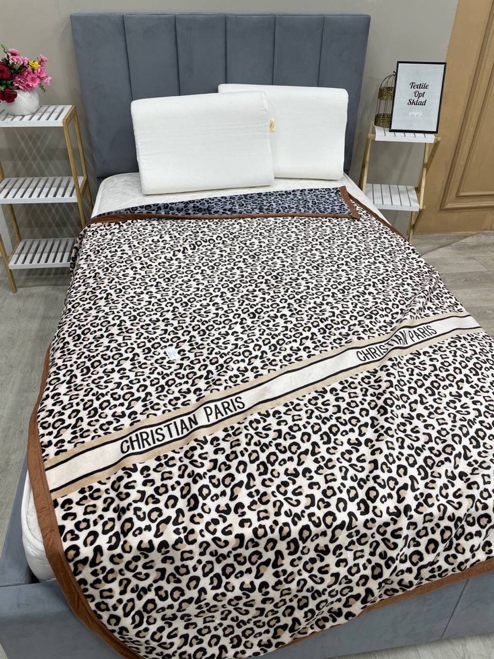 Плед БРЕНД 1,5сп ЛИКВИ