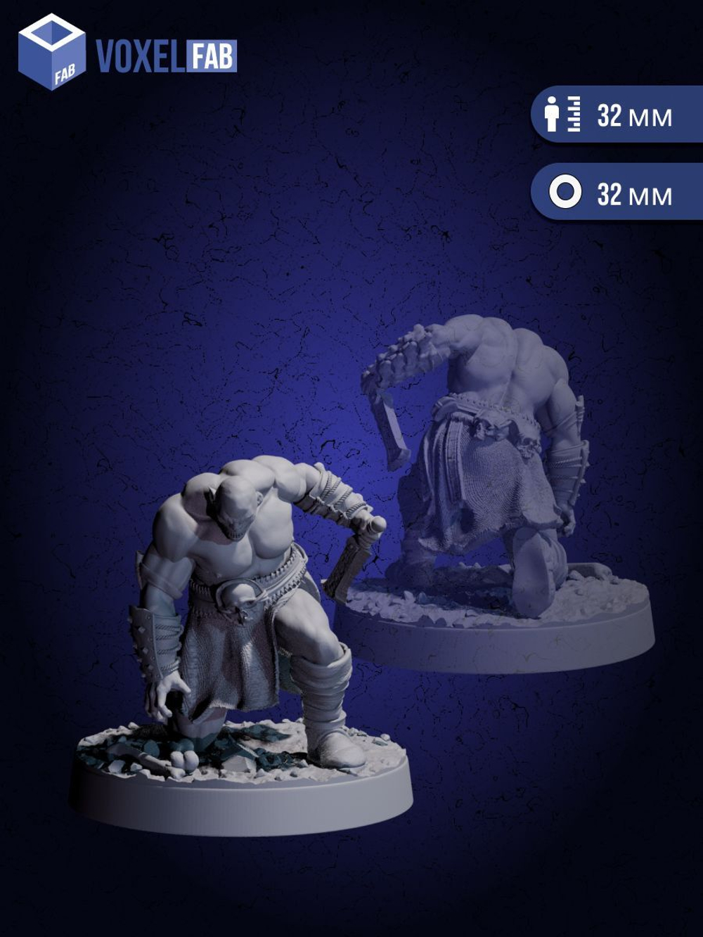 Орки Мародеры