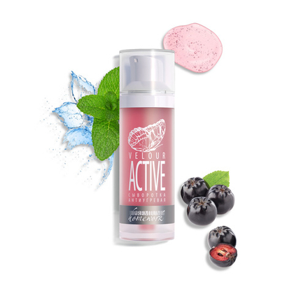 Сыворотка антиугревая «Velour Active», 30 мл