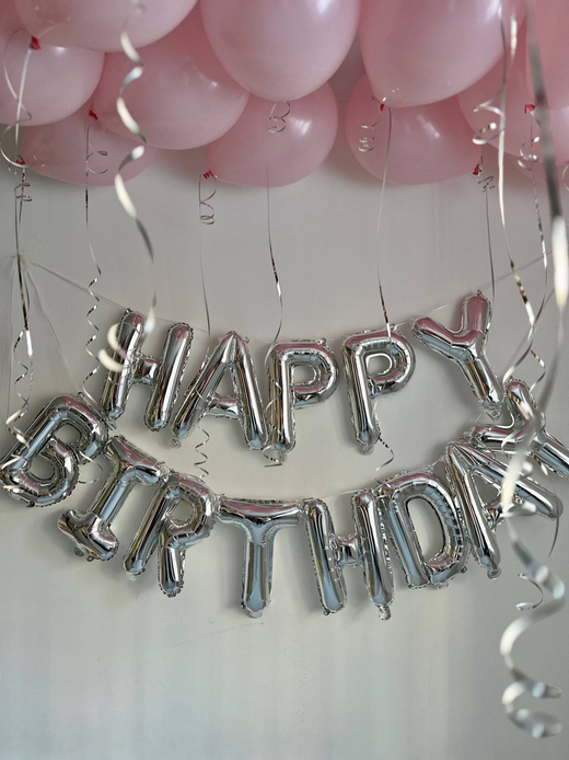 Воздушные гелиевые шарики с доставкой по Хабаровску растяжка серебро №4644