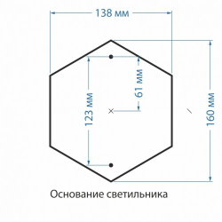 Ландшафтный светильник Virgo S капучино IP44 GLXT-1450S капучино