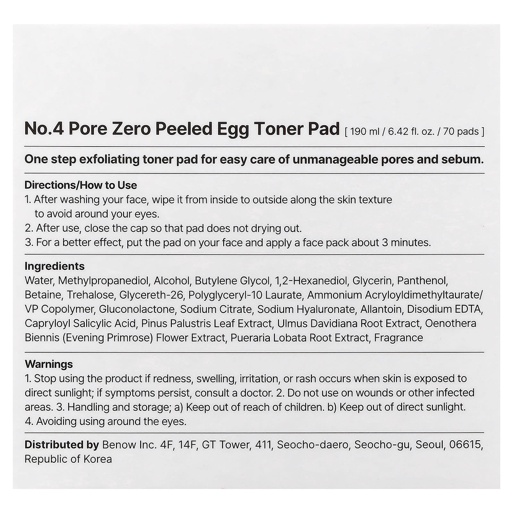 Numbuzin, No.4 Pore Zero Peeled Egg, тоник, 70 шт., 190 мл (6,42 жидк. унции)