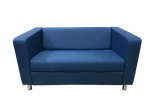 Диван Аполло двухместный