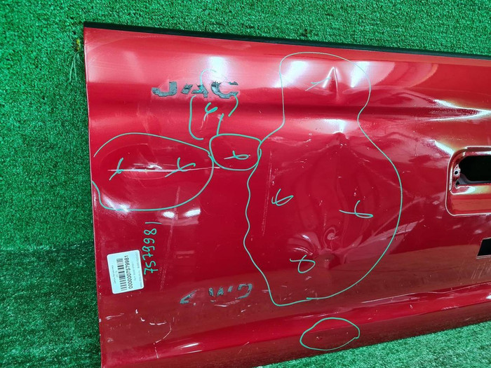 Борт откидной JAC T8 Pro (2020-н.в.)