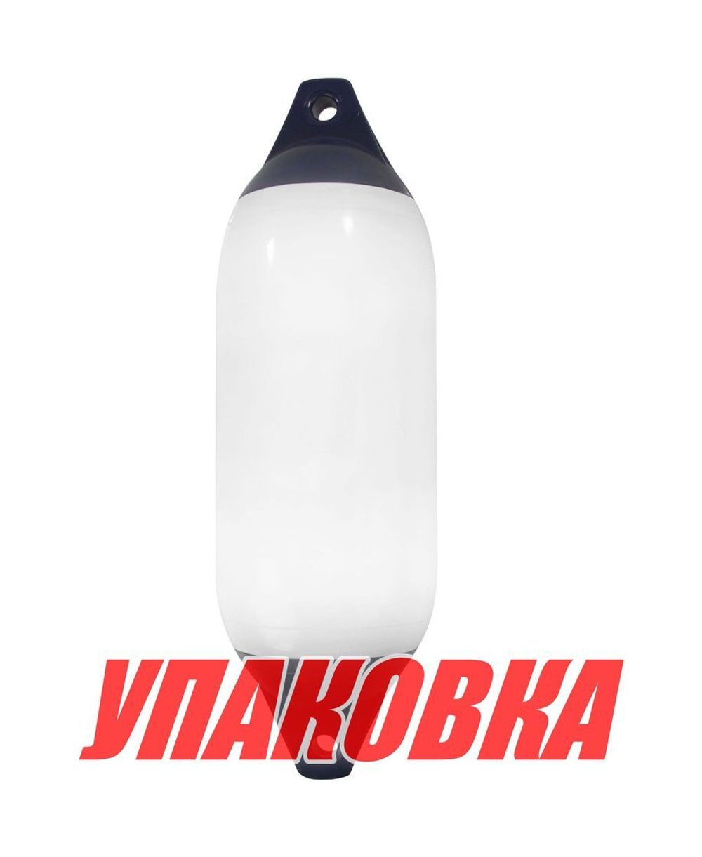 Кранец Castro надувной 750х220, белый (упаковка из 10 шт.)