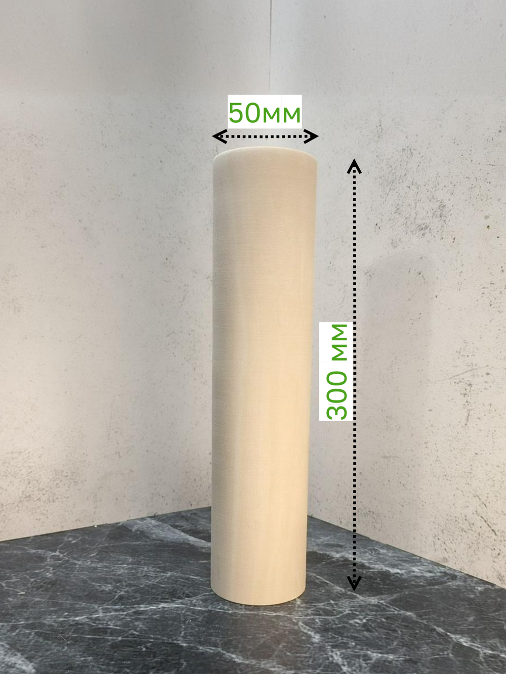 Цилиндр из липы, заготовка 300*50 мм (1 шт)