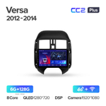 Teyes CC2 Plus 9" для Nissan Sunny, Versa 2012-2014