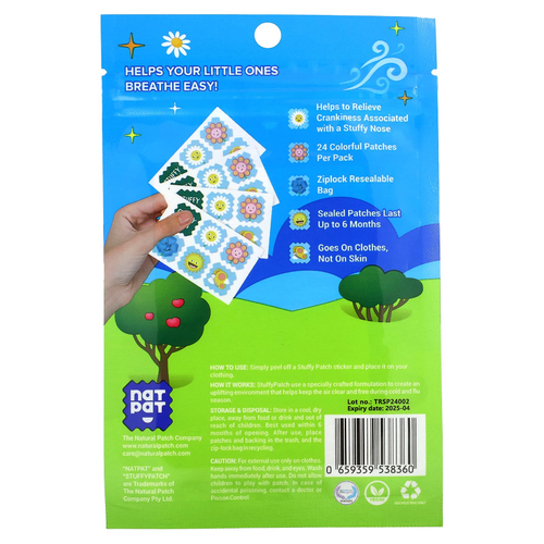 NATPAT, Nat Pat, Stuffy Patch, 24 патча