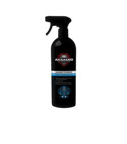 Средство для очистки подкапотного пространства engine cleaner, 500мл